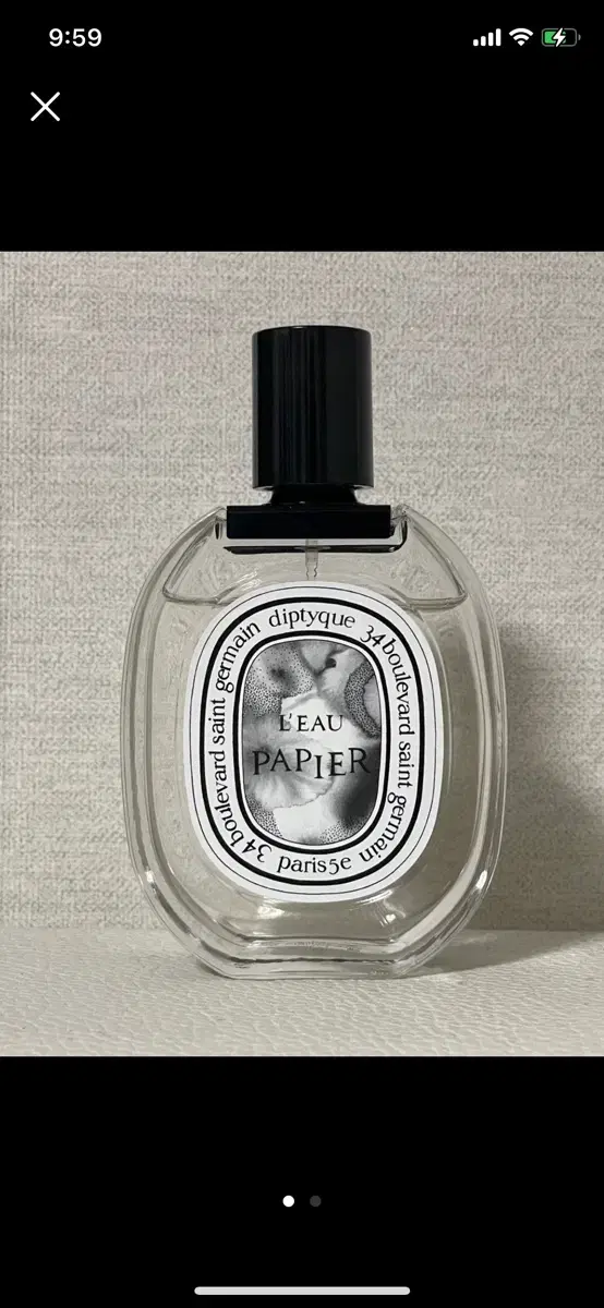 딥티크 향수 100ml 딥디크